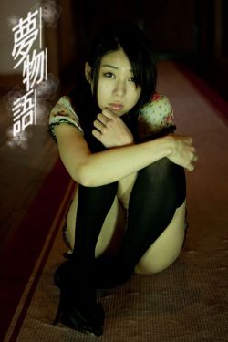 美女公安局长全文